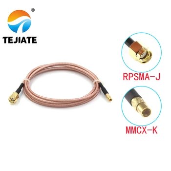 1 kom. Kabel adapter TEJIATE MMCX za SMA MMCX-K Pretvaranje RPSMA-J 8-90 cm 1 M, 1,5 M, 2 M Dužine kabel za Povezivanje RG316