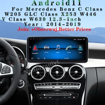 Android 11 Auto radio Za Mercedes-Benz C Class W205 GLC Class X253 W446 2014-2019 Navigacijski autoradio 4G Carplay i Android auto