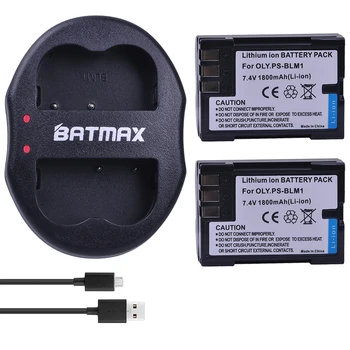 Batmax 2 kom. PS-BLM1 PSBLM1 BLM-1 BLM-01 BLM1 Baterije + Dual USB Punjač baterija za Olympus E-300, E-330 E-500 E-510 C-5060 C-7070 C-808