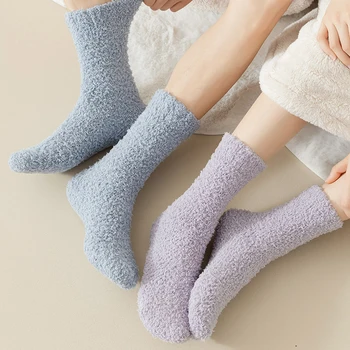 Boji mekana voštana coral baršun čarape ins wind zimske tople muške i ženske parove u cijevi čarape za spavanje tide 12 parova/lot