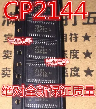 CP2144 CP2144DH