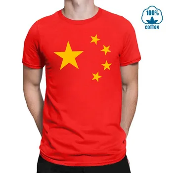 I Love China T-Shirt Ženska Muška Минималистичная T-Shirt S Pet Zvjezdica Kineskom Zastavom Homme Kineski Snaga Casual Majica Hombre Camiseta