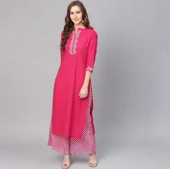 Indijska haljina od 2 dijela U Nacionalnom stilu Indijska ženske haljine