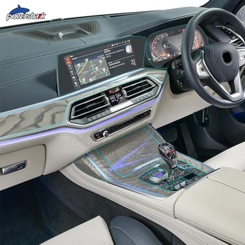Interna Konzolu Automobila, Navigacijskom Zaslonu, ploči s instrumentima, Prozirna Zaštitna Folija Za BMW X7 G07 2020 2021 M50i M50d, Pribor