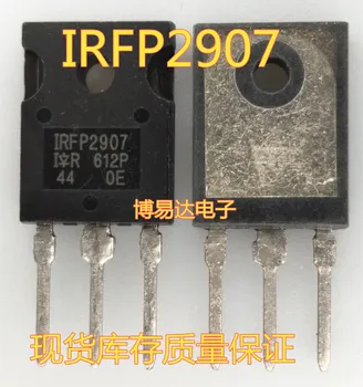 IRFP2907 IRFP2907 K-247