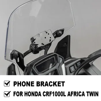 Motocikl Za HONDA CRF 1000L Afrika Twin crf 1000l 2018 + Prednji Stalak Za Telefon Držač za Smartphone Telefon ima GPS Navigacijski Ploča Nosač