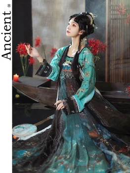 Novi Kineski Stil Tradicionalni Suknja Ханьфу Donje Drevni Haljina Princeza Iz Bajke Nacionalni Ples Poboljšanje Cosplay Odijelo