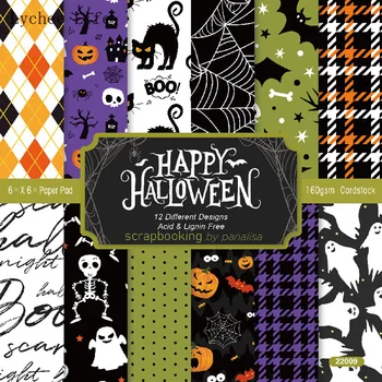 NOVI Materijal Za Scrapbooking DIY Halloween Bundeve šišmiš Pozadinski Papir Ručno Račun Pozadinske Papira Jednostrani Album Za Albume