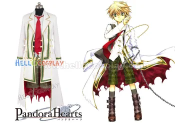 Odijelo Pandora Hearts Oz Vessalius, Klasični stil H008