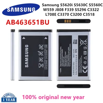 Originalni SAMSUNG baterija AB463651BU baterija Samsung S5620i S5630C S5560C W559 J808 F339 S5296 C3322 L708E C3370 C3200 C3518