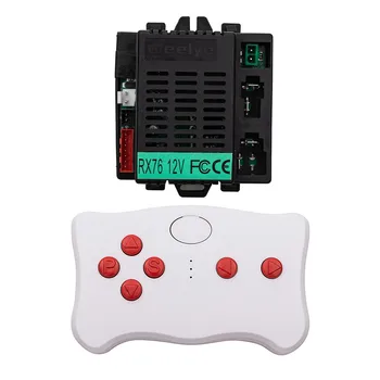 WEELYE RX76 12 U FCC CE 2,4 G Bluetooth Daljinski Upravljač i Prijemnik za Bebe električnog vozila Rezervni Dijelovi