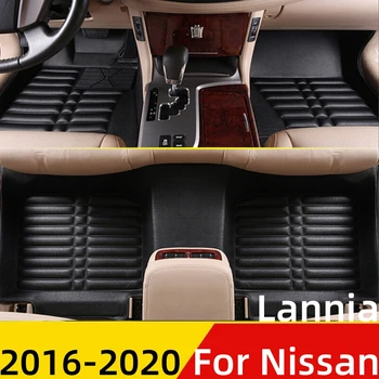 WZJ 3D za sve vremenske uvjete, Auto-Tepisi Za Nissan Lannia 2016 17-2020 Custom Fit Prednji i Stražnji Pod Liner Mat Poklopac Auto dijelovi Tepih