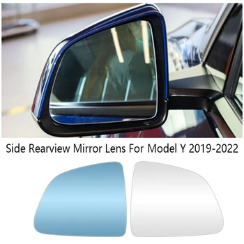1 Par Bočnih Retrovizora sa Širokim Pregledom, anti-glare Zrcalna Stakla s Grijačem Za Tesla Model Y 2019-2022