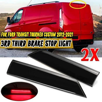 3. Treći Stop-Signal od Stražnje Signalni Svjetlo Za Ford Transit Tourneo Custom 2012-2021 Stražnja svjetla Stop-signal Visoke Nosač Crni