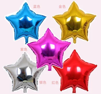 50 kom./lot 5-inčni balone iz folije u obliku petokrakom zvijezde, Гелиевые metalne čvrste baloni, baloni za Vjenčanje nakit za rođendan