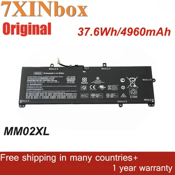7XINbox 37.6 Wh 4960 mah MM02XL L27868-1C1 L27868-2D1 Baterija za laptop HP TPN-Q214 13-an0000TU HSTNN-IB8Q HSTNN-DB8U 13-an0005TU