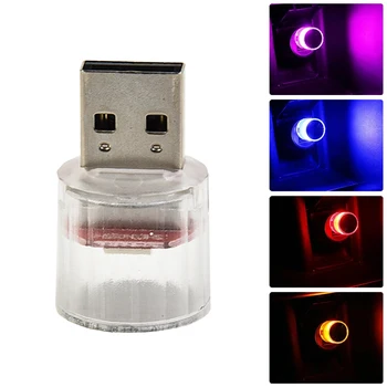 Auto-Difuzno Svjetlo Mini Šarene Led Atmosferski Svjetlo USB Sučelje Svečanoj Atmosferi Zurke Unutarnje Kupole Lampa Prtljažnika