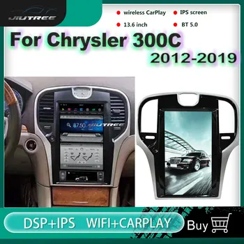 Auto-Radio sa Vertikalnim Ekrana Za Chrysler 300C 2012 2013 2014 2015-2019 GPS Navigacija i DVD Multimedijski Player Auto Stereo Prijemnik
