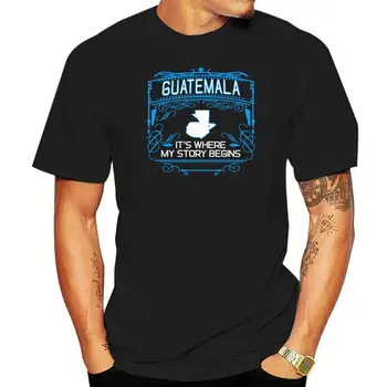 Gvatemala, Gdje počinje Moja priča-muška majica