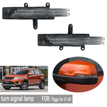 Lijevi Desni retrovizor Bočna Lampica Indikator Treperi Svjetla maglenka Pokazivač Smjera Za Chery Tiggo 3X 2017-2020
