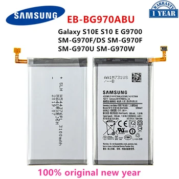 Originalni SAMSUNG baterija EB-BG970ABU 3100mAh Za Samsung Galaxy S10E S10 E G9700 SM-G970F /DS SM-G970F SM-G970U SM-G970W