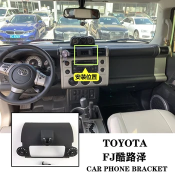 Pogodan za Toyota FJ Cooloze auto nosač za mobitel zračni izlaz auto navigaciju nosač auto pribor
