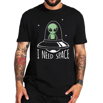 Potreban mi je Svemirski Tuđinac Majica NLO Crtani Originalni Dizajn S Kratkim Rukavima Visoka Kvaliteta 100% Pamučna t-Shirt Veličina