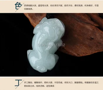 Prekrasan Prirodni Žad Amulet Klesanog maskota jadeit Пииу Zvijer Sretan Privjesak