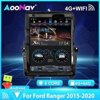 Vertikalni prikaz Tesla Stil Auto-Player GPS Za Ford Ranger 2015-2020 media player Carplay Android 9,0 tap rekorder