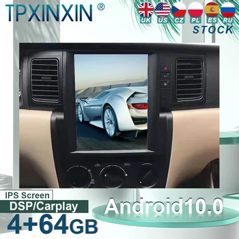 Za Toyota Corolla 2005 Android 10,0 Auto Stereo sa Ekrana Tesla Radio Player GPS Auto Navigacijski blok Glavobolja